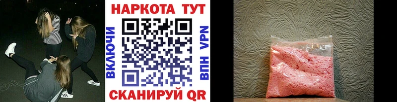 Виды наркотиков купить Балашиха ГАШ  Галлюциногенные грибы  АМФ  Меф мяу мяу  СОЛЬ 