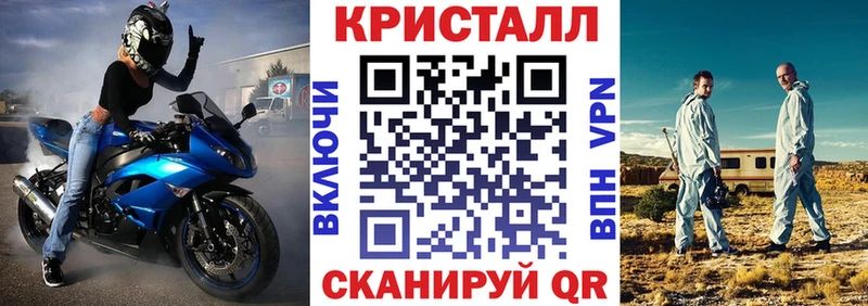 omg зеркало  Балашиха  Амфетамин 97% 