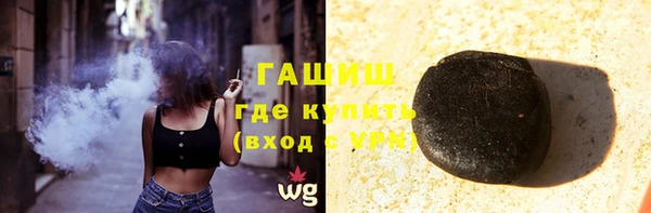 MDMA Богданович