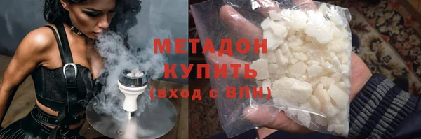 MDMA Богданович