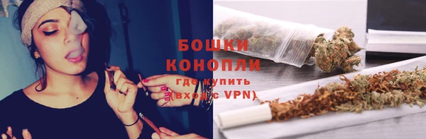 кокаин колумбия Богородицк