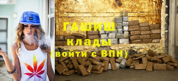 MDMA Богданович