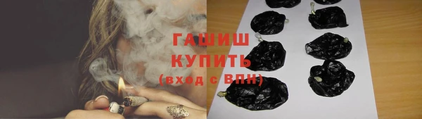 кокаин колумбия Богородицк