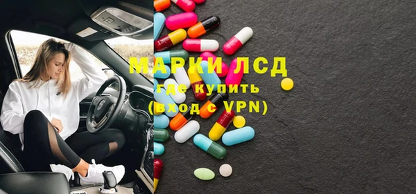 кокаин колумбия Богородицк