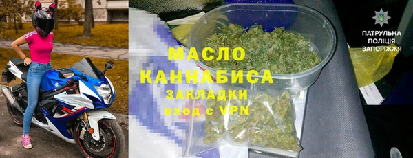 MDMA Богданович