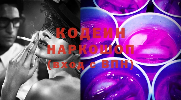 кокаин колумбия Богородицк