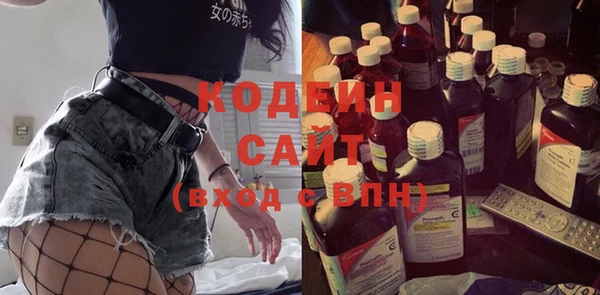 кокаин колумбия Богородицк