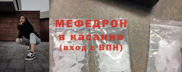 MDMA Богданович