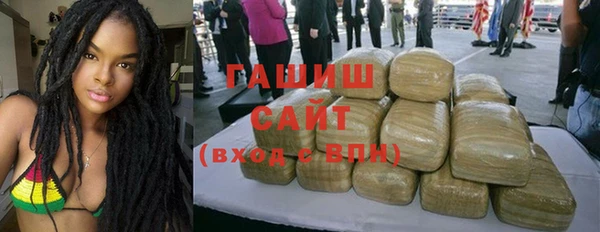 кокаин колумбия Богородицк